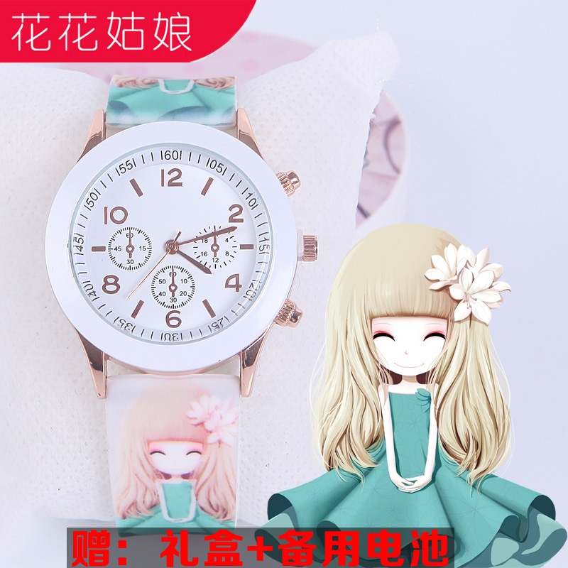花花姑娘韓國時尚女學生手表果凍色硅膠帶卡通電子表韓版兒童手表