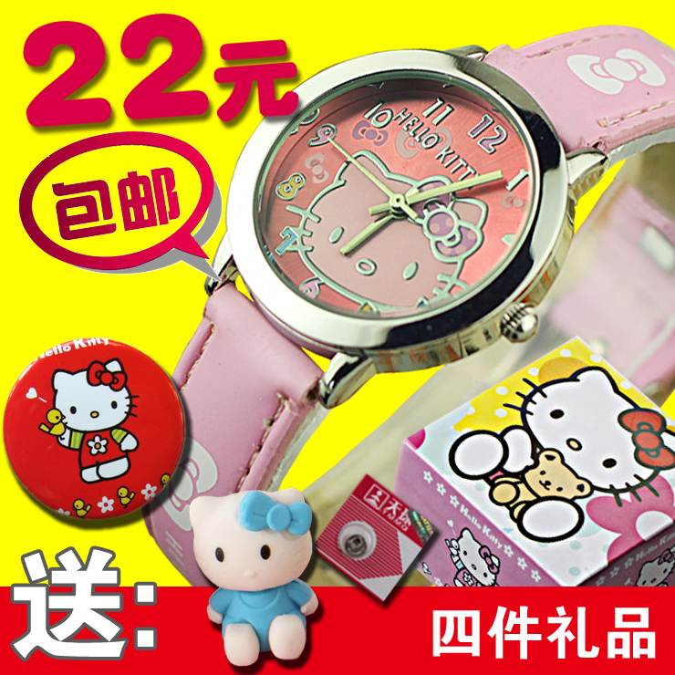 韓版可愛兒童手表女孩卡通KT貓電子防水表韓國小學生女童石英手表
