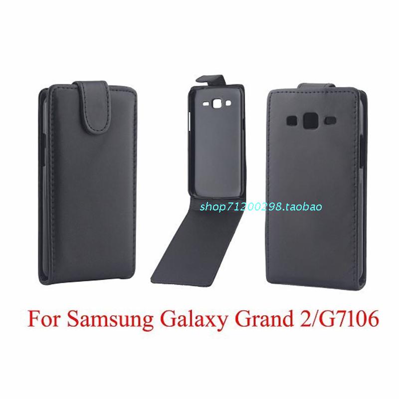 三星G7106皮套Galaxy Grand 2/G7108手機套上下開翻保護外殼批發