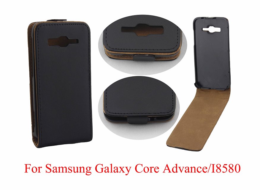 三星i8580真皮手機套皮套Galaxy Core Advance上下開翻保護套外殼