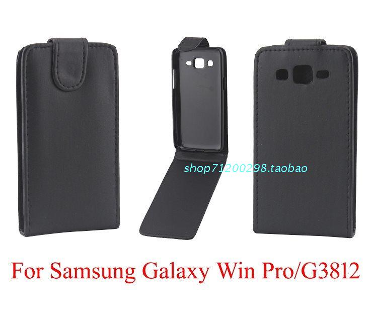 三星G3812手機套 Galaxy Win Pro皮套 上下開翻保護套外殼批發