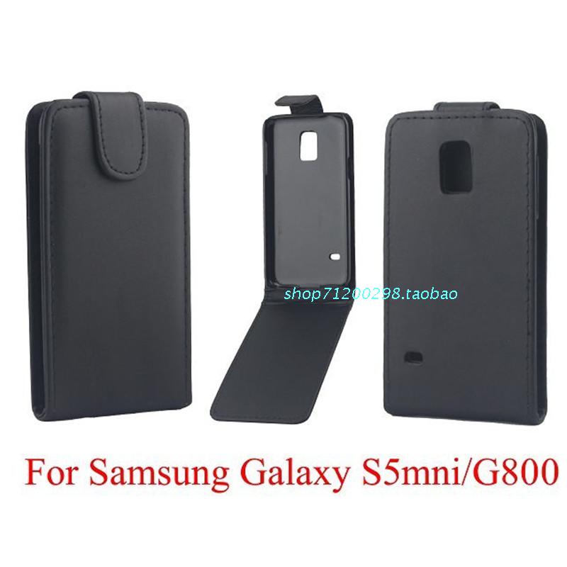 三星Galaxy S5mini 皮套G800手機套上下開翻普紋保護套外殼 批發