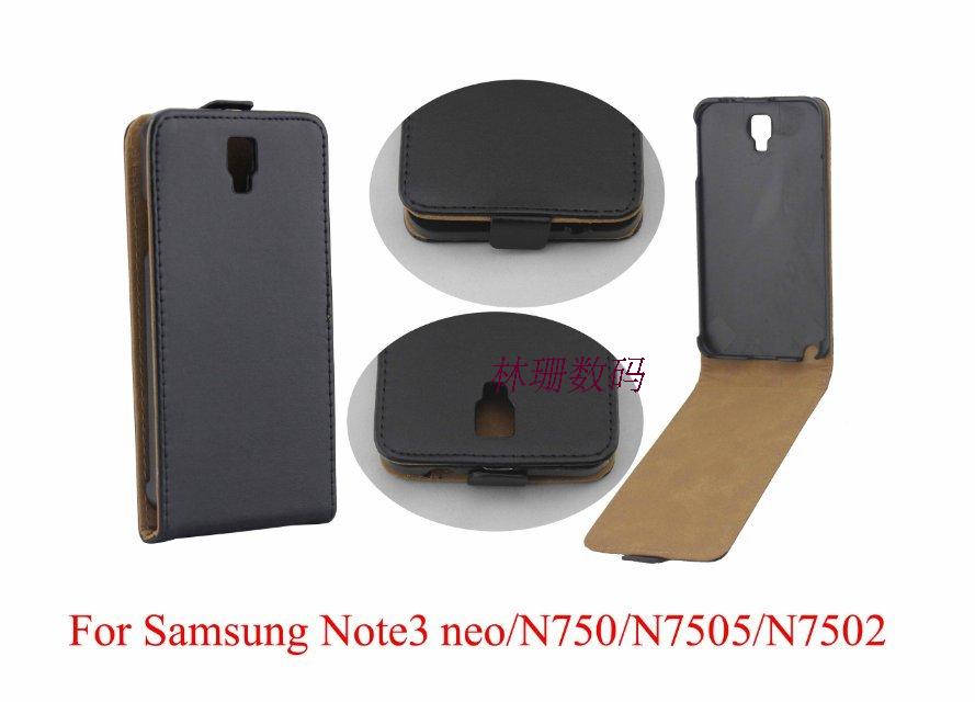 三星Galaxy Note3 Neo韓版皮套N7508手機套N7505上下開翻保護外殼