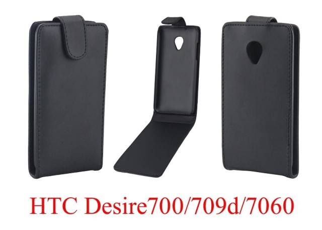 HTC 709d皮套Desire 700手機套7060上下開翻普通紋保護套外殼批發