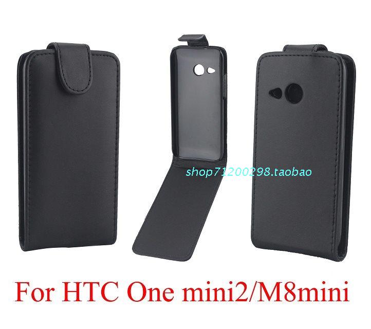 HTC One mini 2普通紋皮套 M8mini 手機套上下開翻保護套外殼批發