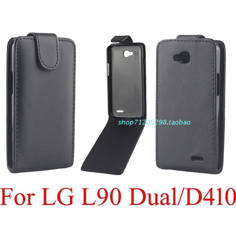 LG L90皮套手機套 L90 Dual /D410手機殼上下開翻保護套外殼批發