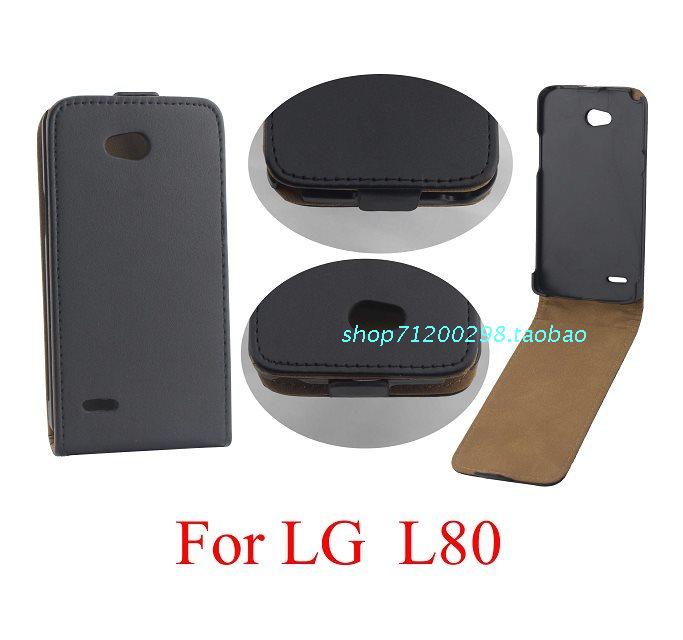 LG L80手機套 韓版皮套 L80上下開翻真皮二層皮保護套外殼批發