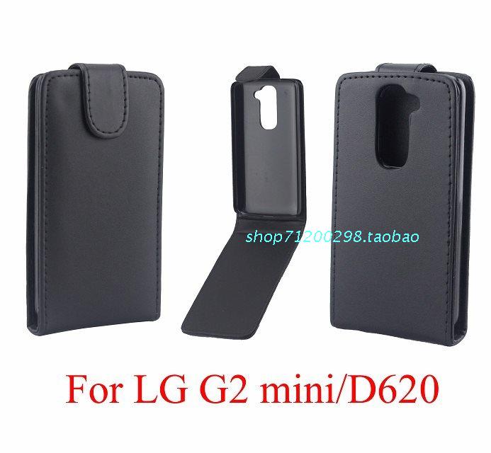 LG G2 mini 普通紋皮套 D620手機套上下開翻黑色保護套外殼批發