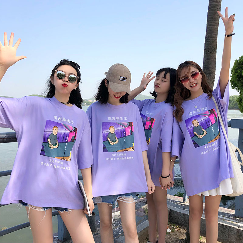 短袖女2018新款女裝韓版寬松百搭學生紫色t恤怪味少女上衣服社會