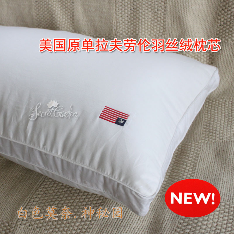 美國羽絲棉豐滿型護頸枕頭芯正品立體保健枕特價五星枕芯
