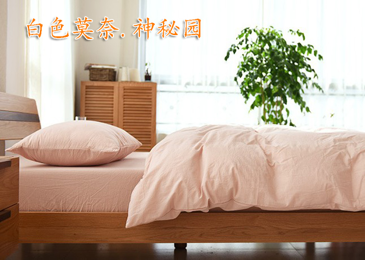 [白色莫奈]出口日式水洗棉床單床笠四件套簡約免燙不褪色多色
