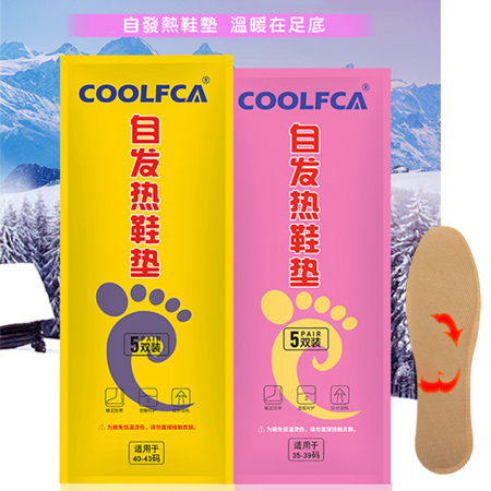 COOLFCA 自發熱保暖鞋墊-5雙入