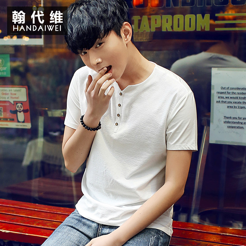 夏季新款男士短袖T恤 韓版潮男裝修身體恤男款純色V領打底衫