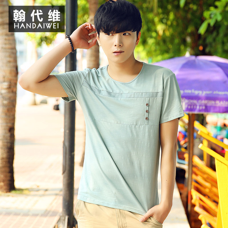 夏季男士短袖T恤韓版純色青年半袖潮男裝半截袖體恤上衣服